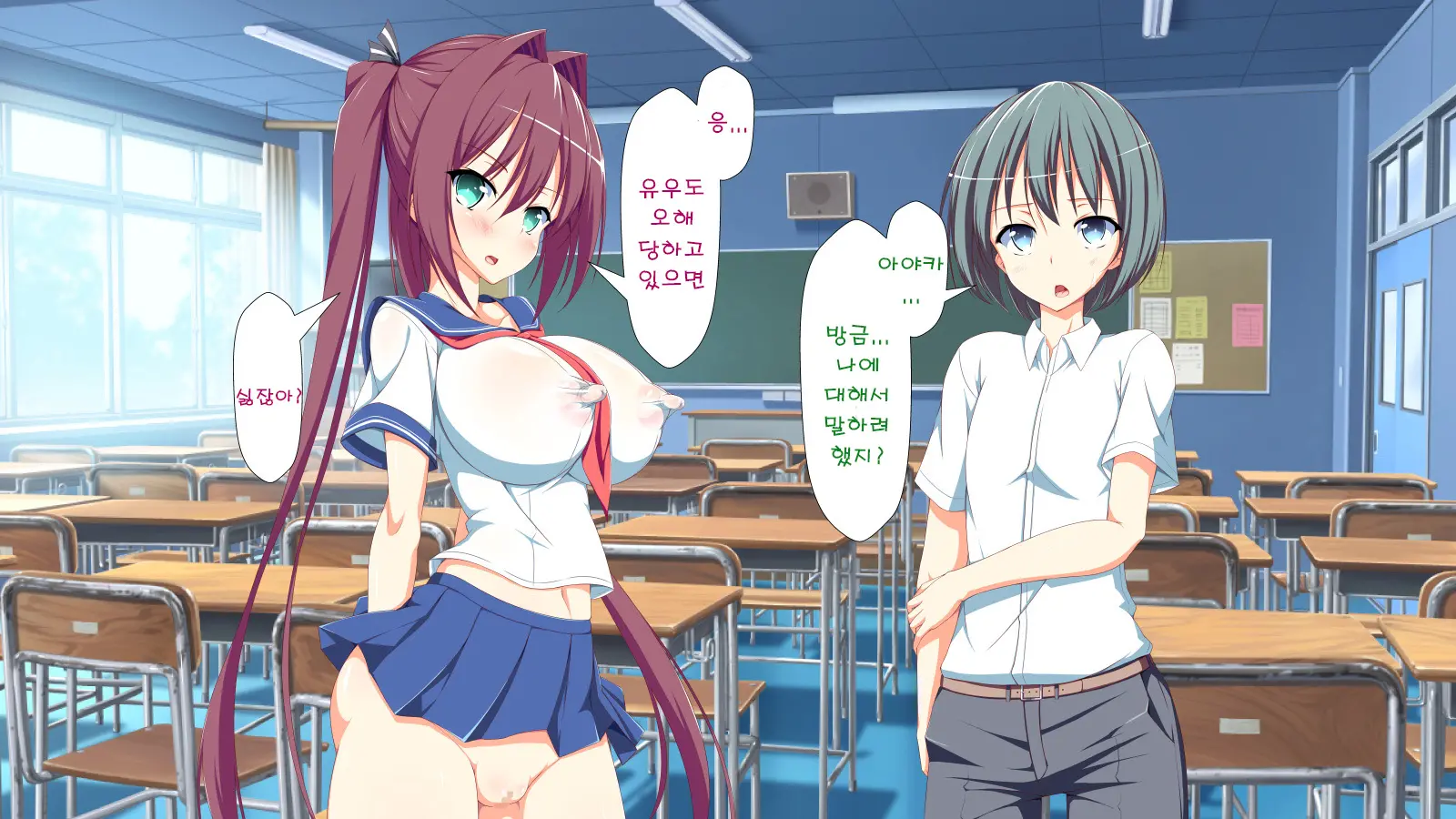 Inran Virus | Lewd Virus Ep.3